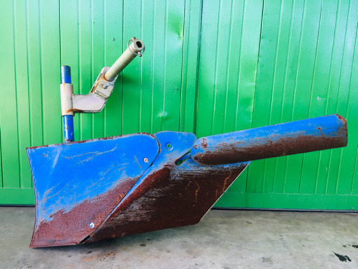 トラクター用片培土機　イセキ　中古