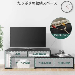 【お取引相手決定】テレビ台 1年未満の使用 美品の画像