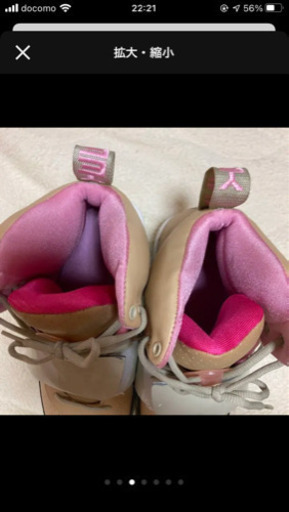 NIKE AIR YEEZY1