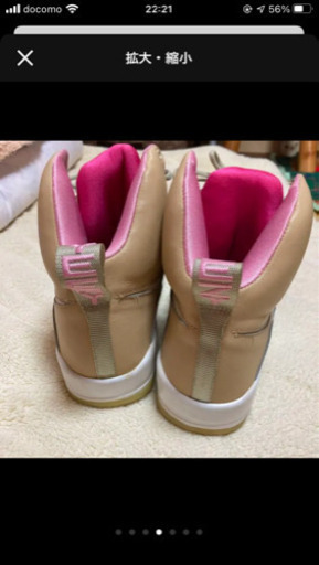 NIKE AIR YEEZY1