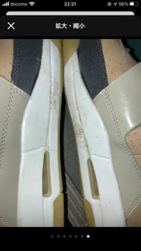NIKE AIR YEEZY1