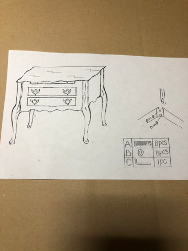 テーブル