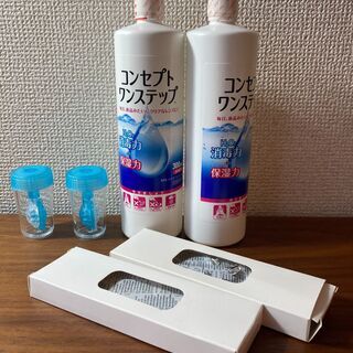 【未使用】コンタクトレンズ洗浄液(ソフト)