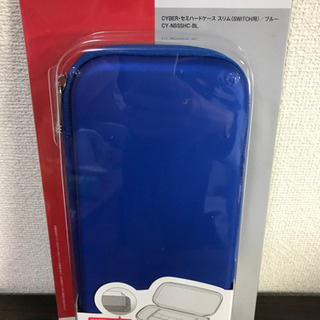 Nintendo Switch microSD ARMSカバーセット ハードケースの画像