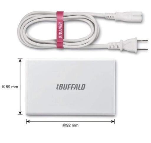 USB急速充電器  BMP40WP5BK