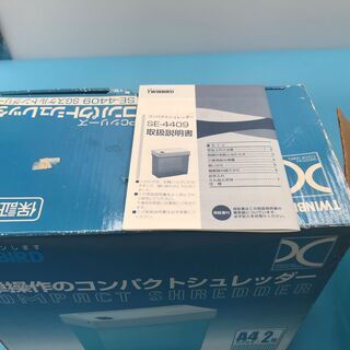 【新品・未使用品】小型シュレッター ＴＷＩＮＢＩＲＤの画像