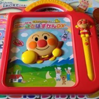 [お取引中です]アンパンマン ことばずかん DX