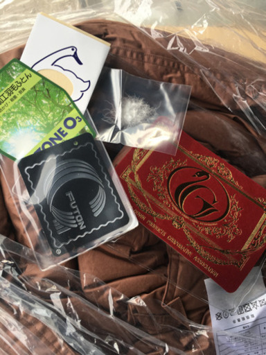 新品 キングサイズ エクセルゴールドラベル★★★★