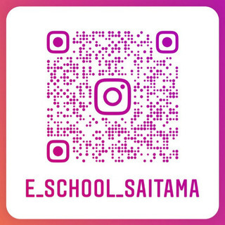 【eスクール】新白岡校！英語無料体験レッスン！の画像