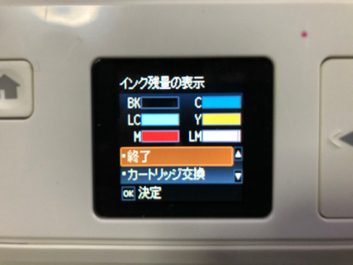 EPSON プリンター EP-707A