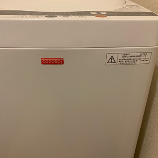 TOSHIBA洗濯機5㎏！2012年製の画像