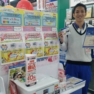 【南・東・北信方面において稼働可能な方急募！！！】【学生さん、フリーター、販売経験者、携帯ショップ経験者、配達経験者など大募集！！】①イベントのお手伝い、②大手メーカーのプリンター販売スタッフ募集の画像