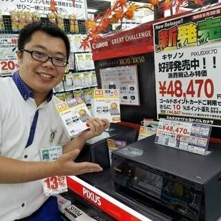 【南・東・北信方面において稼働可能な方急募！！！】【学生さん、フリーター、販売経験者、携帯ショップ経験者、配達経験者など大募集！！】①イベントのお手伝い、②大手メーカーのプリンター販売スタッフ募集の画像