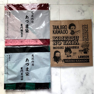 鬼滅の刃☆炭治郎＆禰豆子柄あづま袋・数量限定紙袋セット