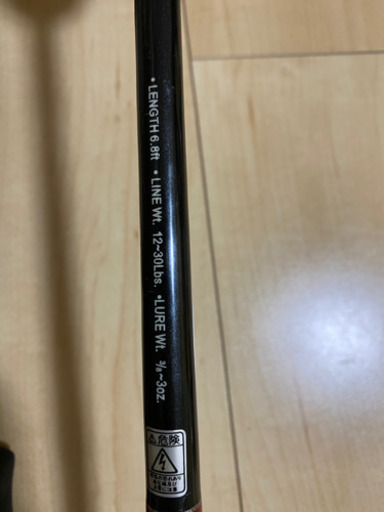 中古ロッド&リール　3セット