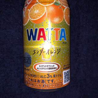 オリオン WATTA エンダーオレンジ