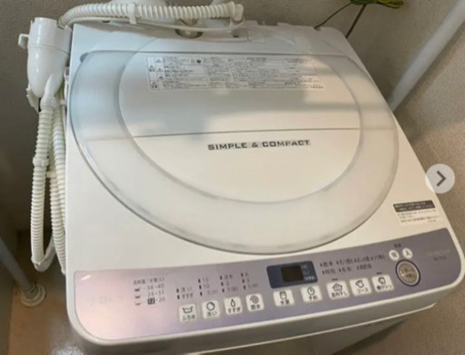 2018年製‼︎  7kg‼︎   ☆SHAR洗濯機☆