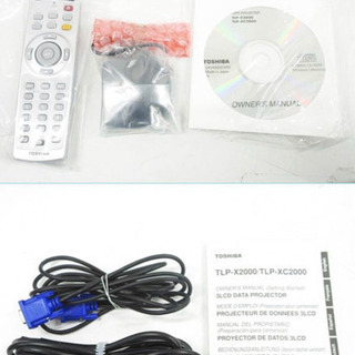 TOSHIBA 東芝 プロジェクター TLP-X2000 映像機器 付属品の画像