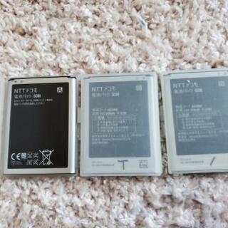 docomo NTTドコモ GALAXY Note2 SC08