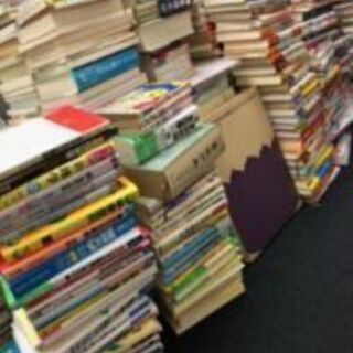 1名様募集。事務所勤務、古本屋でインターネット通販でのお仕事。接客・対面販売などはありません。古書店 骨董店でのアルバイトの画像