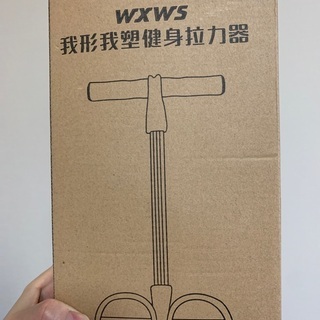 【お譲り先が決まりました】ヨガマット、バランスボール、ゴムチューブの画像