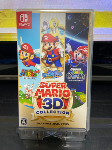 スーパーマリオ3Dコレクション