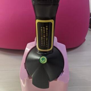 ヨナナス