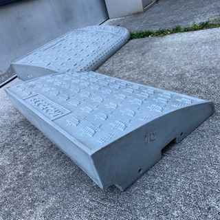 あげます！駐車場入り口の段差にスロープを！の画像