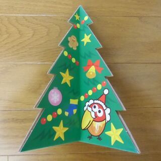 チョコボールキョロちゃん クリスマスツリー＊非売品