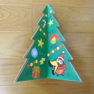 チョコボールキョロちゃん クリスマスツリー＊非売品の画像