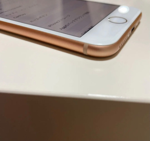 急募！　iphone8 docomo