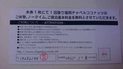 5fa88fb283c44d1cb2bcb44a