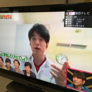 SHARP AQUOS 32型液晶テレビ