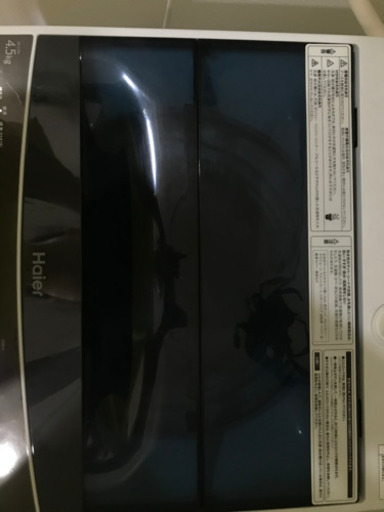 Haier 4.5kg 洗濯機(引渡し11/13以降希望)
