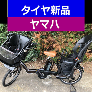 D06D電動自転車M27M☯️ヤマハ　超高性能モデル２０インチ　１２アンペア 