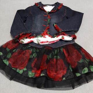 子供服３点セット　サイズ120