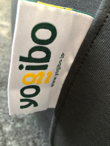 ヨギボーポッド　Yogibo pod グレー　超美品
