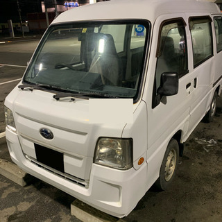 人気沸騰中のサンバーバン期間限定