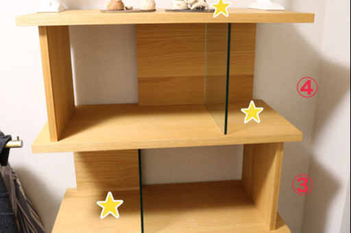 【値下げ】unico   パラレシェルフ　トールシェルフ　廃盤品