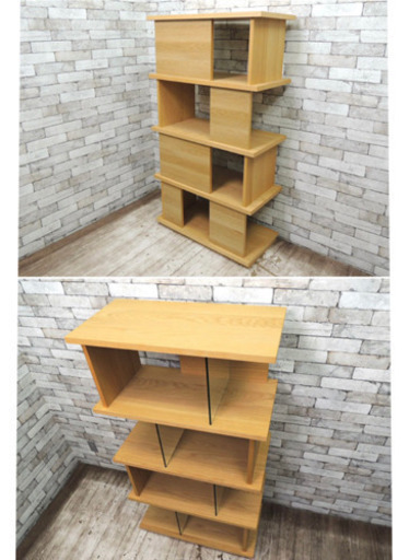 【値下げ】unico   パラレシェルフ　トールシェルフ　廃盤品