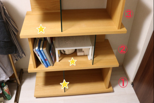 【値下げ】unico   パラレシェルフ　トールシェルフ　廃盤品