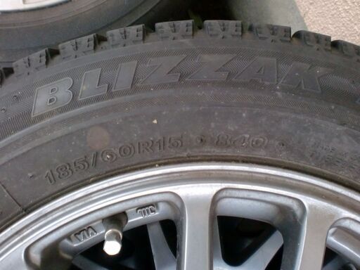 スタッドレスタイヤ【ブリザックREVO GZ】とアルミホイール【Weds GYLE】の４本セット185/60r15 15x6J+43 