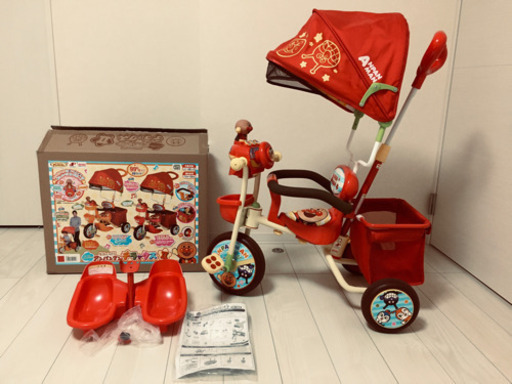 【早い者勝ち★美品‼️】それいけ！アンパンマン デラックスII 三輪車