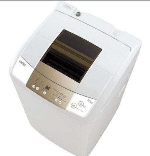 【お取引中】ハイアール全自動洗濯機【販売価格: 17,990円】