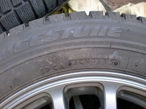 スタッドレスタイヤ【ブリザックREVO GZ】とアルミホイール【Weds GYLE】の４本セット185/60r15 15x6J+43 