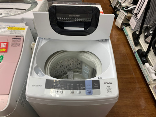 ヒタチ5.0kg全自動洗濯機2019年製NW-50C (トレファク千葉みつわ 