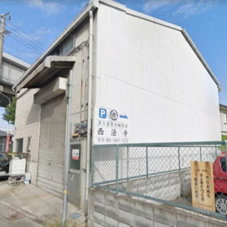 倉庫事務所♫中2階付きで便利ですよ♫早い者勝ち♫