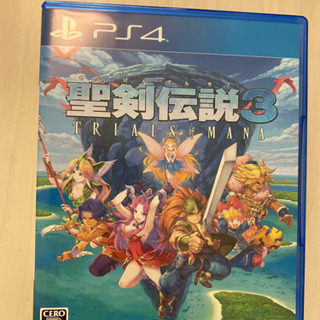 聖剣伝説3　ps4
