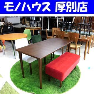ダイニングセット 4人掛け 食卓テーブル 幅140 ファブリックチェアー 