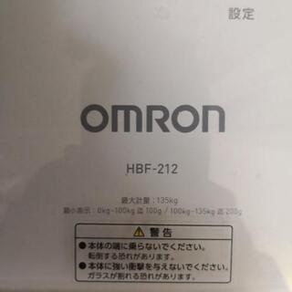 オムロン　体重計の画像